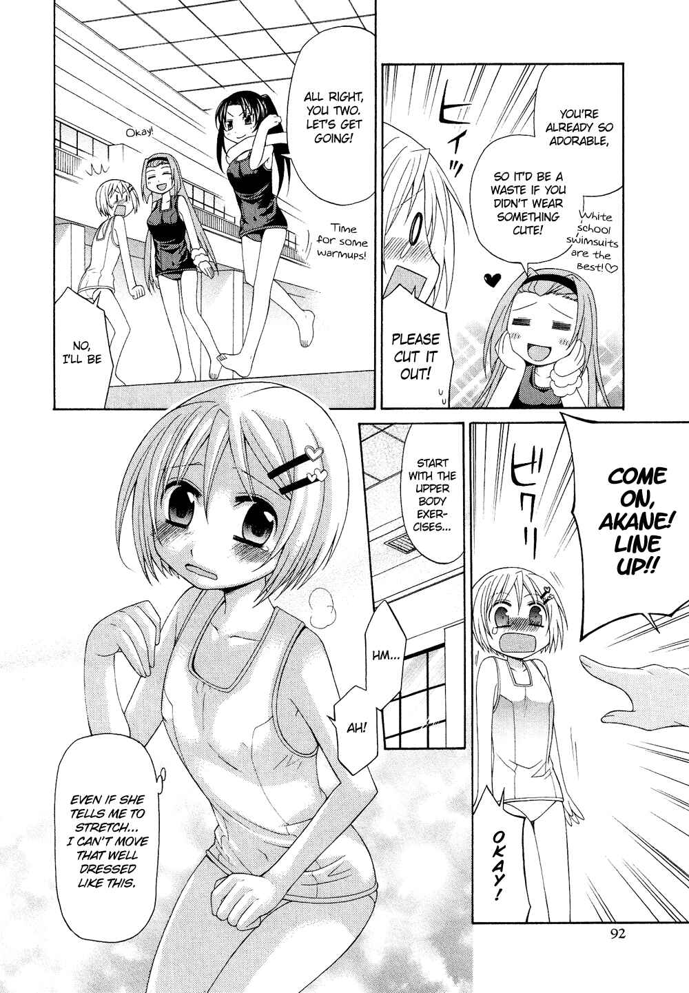 Page 11 Chapter 1.5 Cross-Dressing Boy Anthology Comic