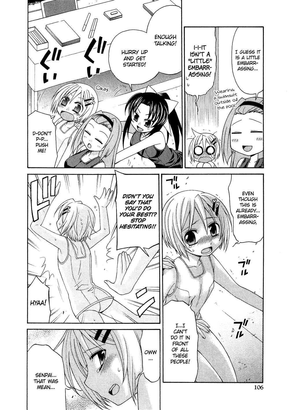 Page 25 Chapter 1.5 Cross-Dressing Boy Anthology Comic