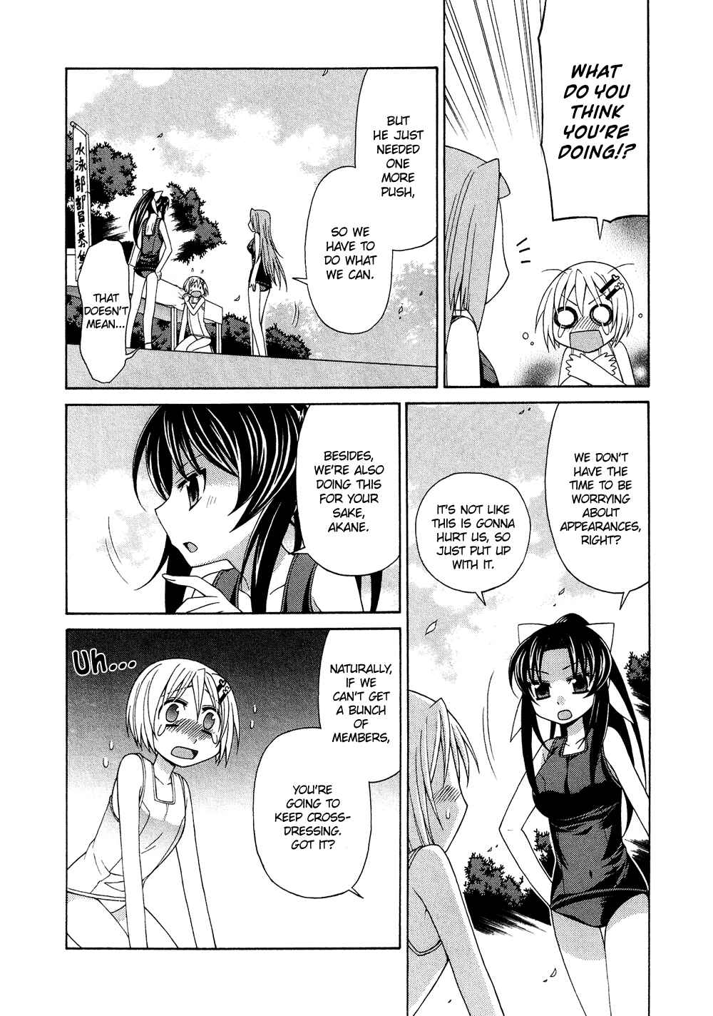 Page 29 Chapter 1.5 Cross-Dressing Boy Anthology Comic