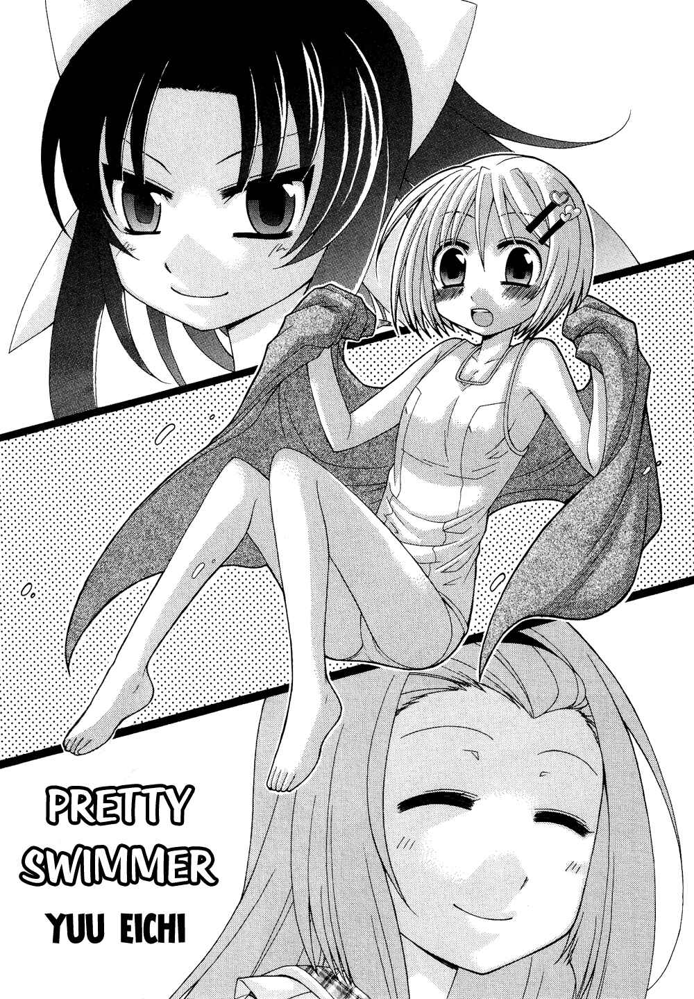 Page 4 Chapter 1.5 Cross-Dressing Boy Anthology Comic