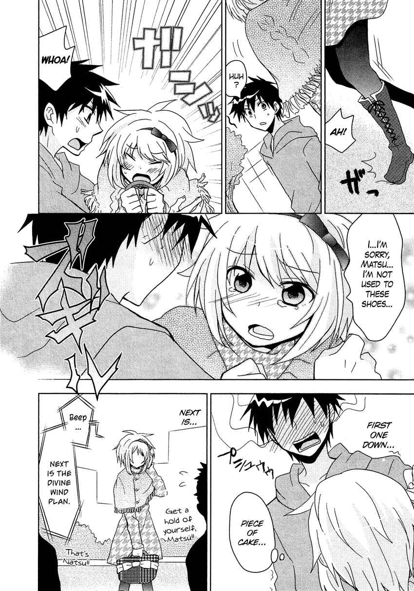 Page 11 Chapter 11.6 Cross-Dressing Boy Anthology Comic