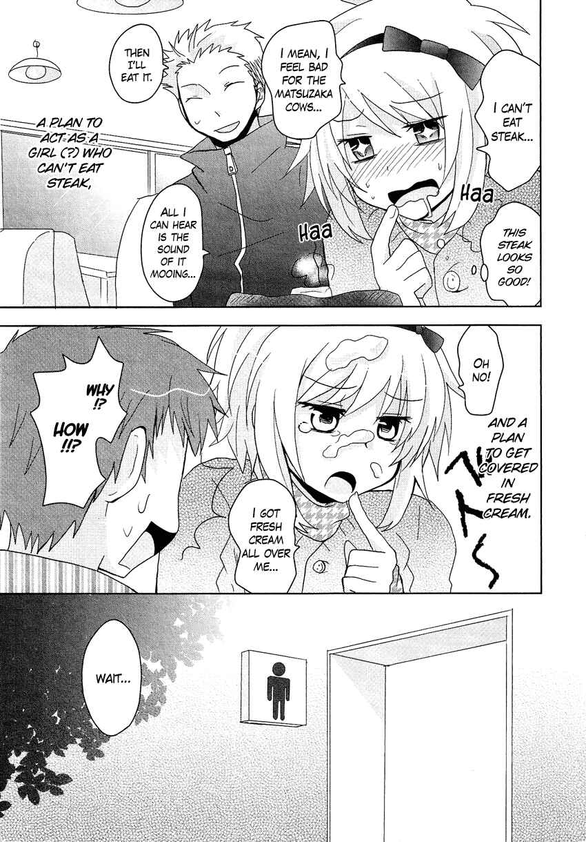 Page 14 Chapter 11.6 Cross-Dressing Boy Anthology Comic