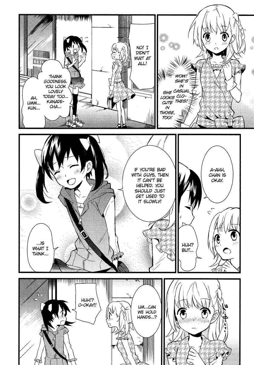 Page 19 Chapter 12.1 Cross-Dressing Boy Anthology Comic