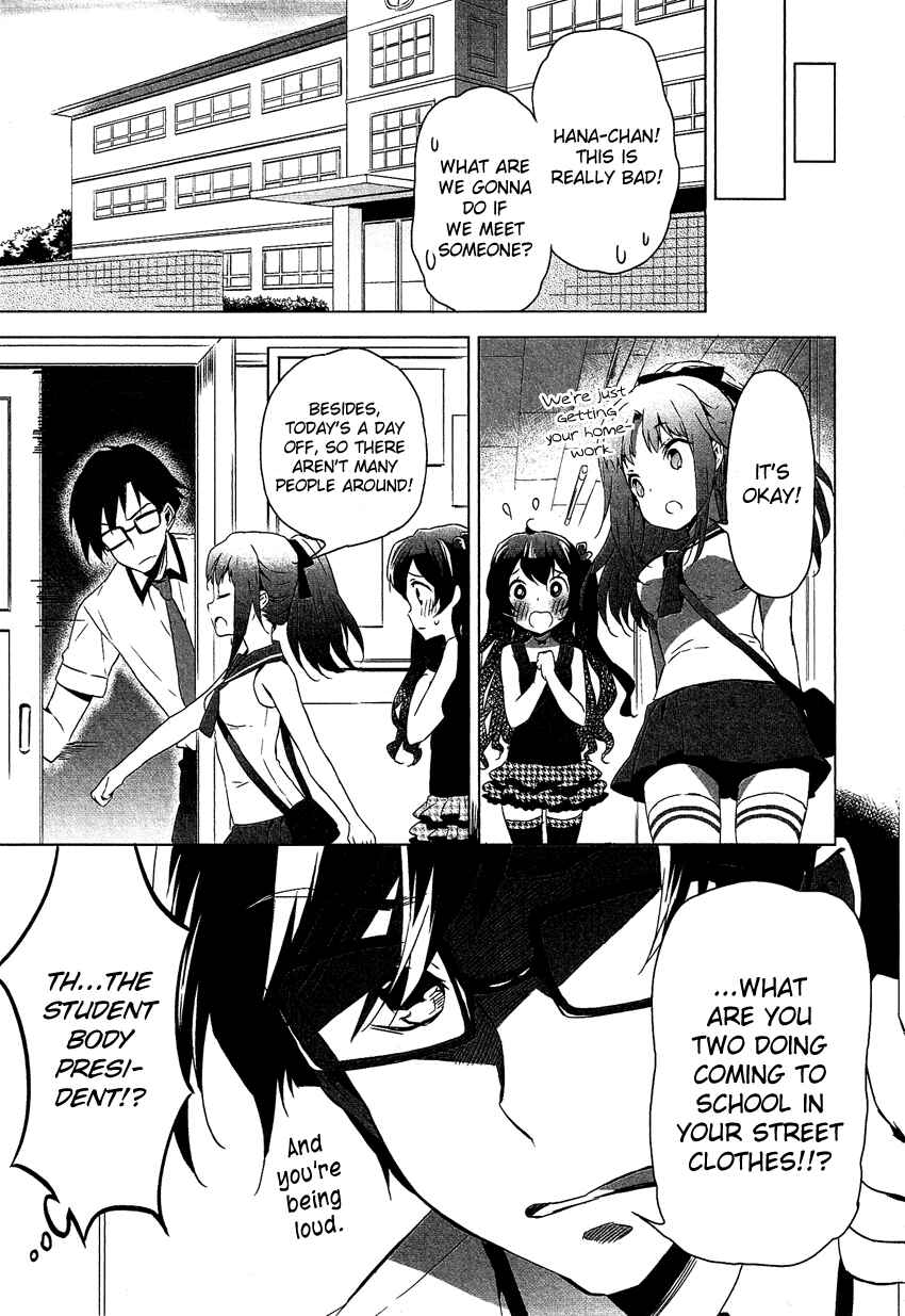 Page 14 Chapter 11.1 Cross-Dressing Boy Anthology Comic