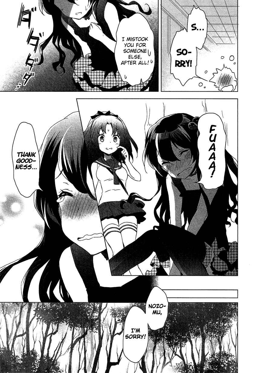 Page 26 Chapter 11.1 Cross-Dressing Boy Anthology Comic
