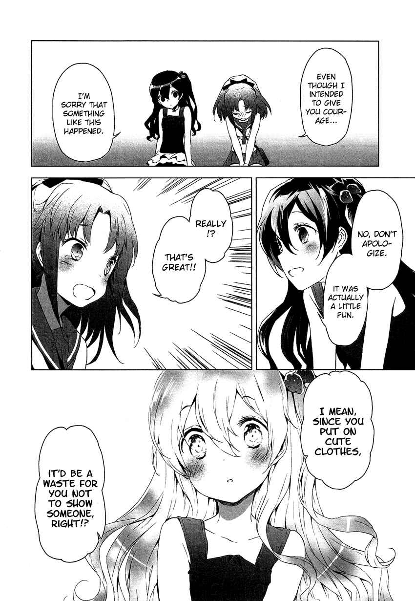 Page 27 Chapter 11.1 Cross-Dressing Boy Anthology Comic