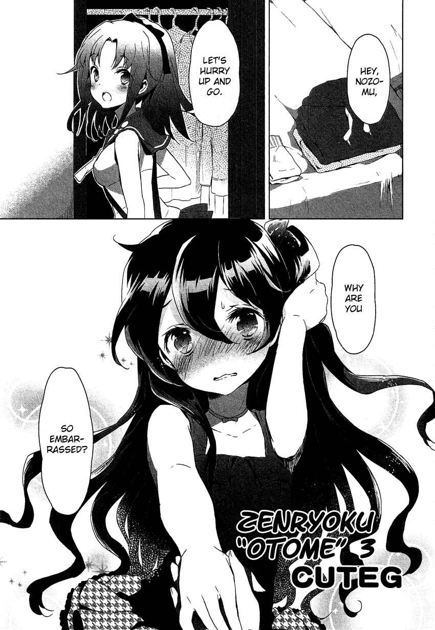 Page 6 Chapter 11.1 Cross-Dressing Boy Anthology Comic