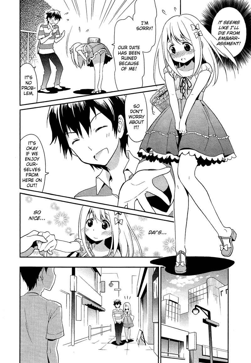 Page 17 Chapter 8.01 Cross-Dressing Boy Anthology Comic