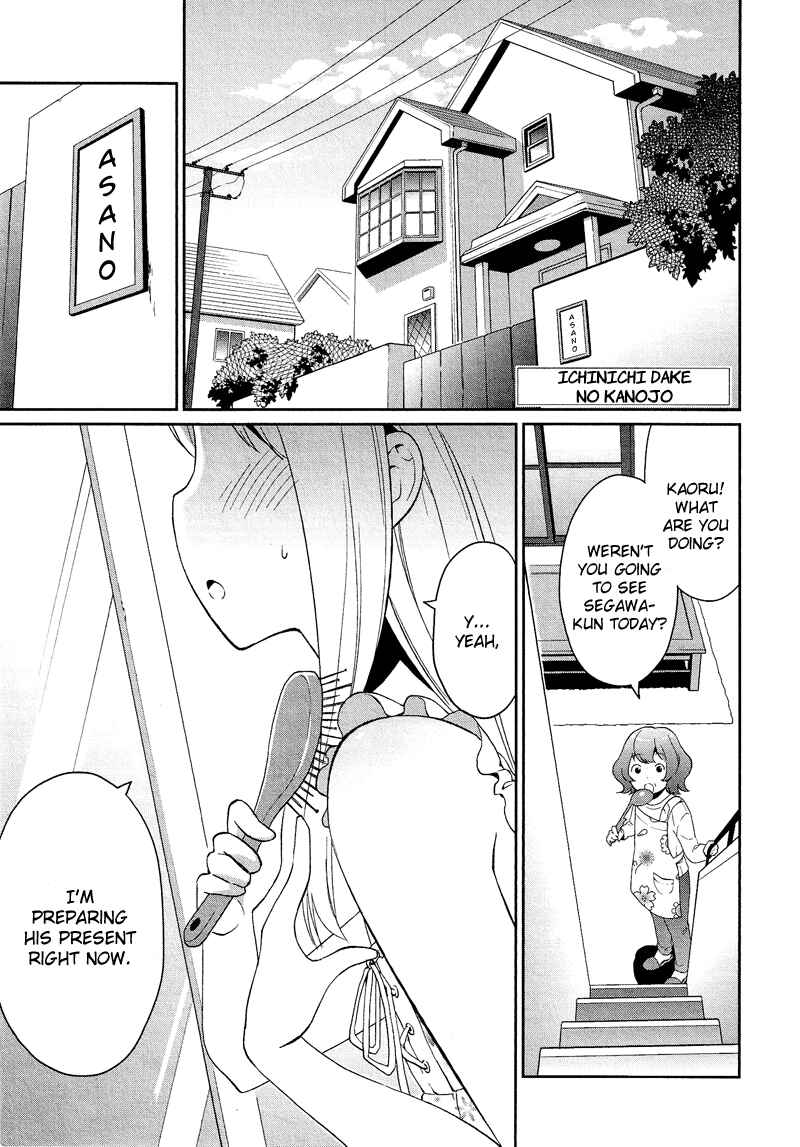 Page 6 Chapter 8.01 Cross-Dressing Boy Anthology Comic