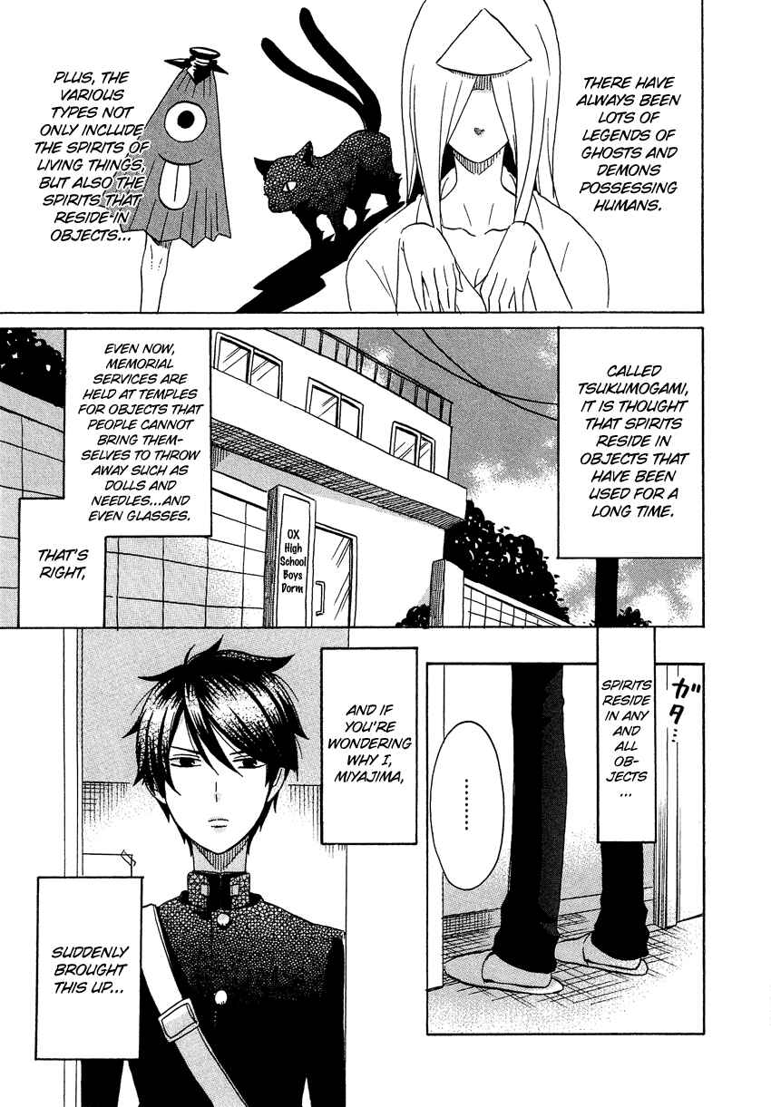 Page 2 Chapter 4.7 Cross-Dressing Boy Anthology Comic