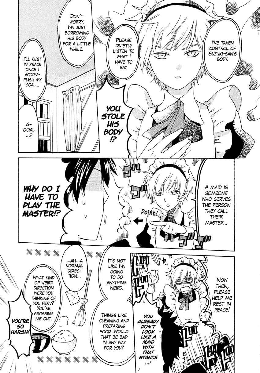 Page 8 Chapter 4.7 Cross-Dressing Boy Anthology Comic