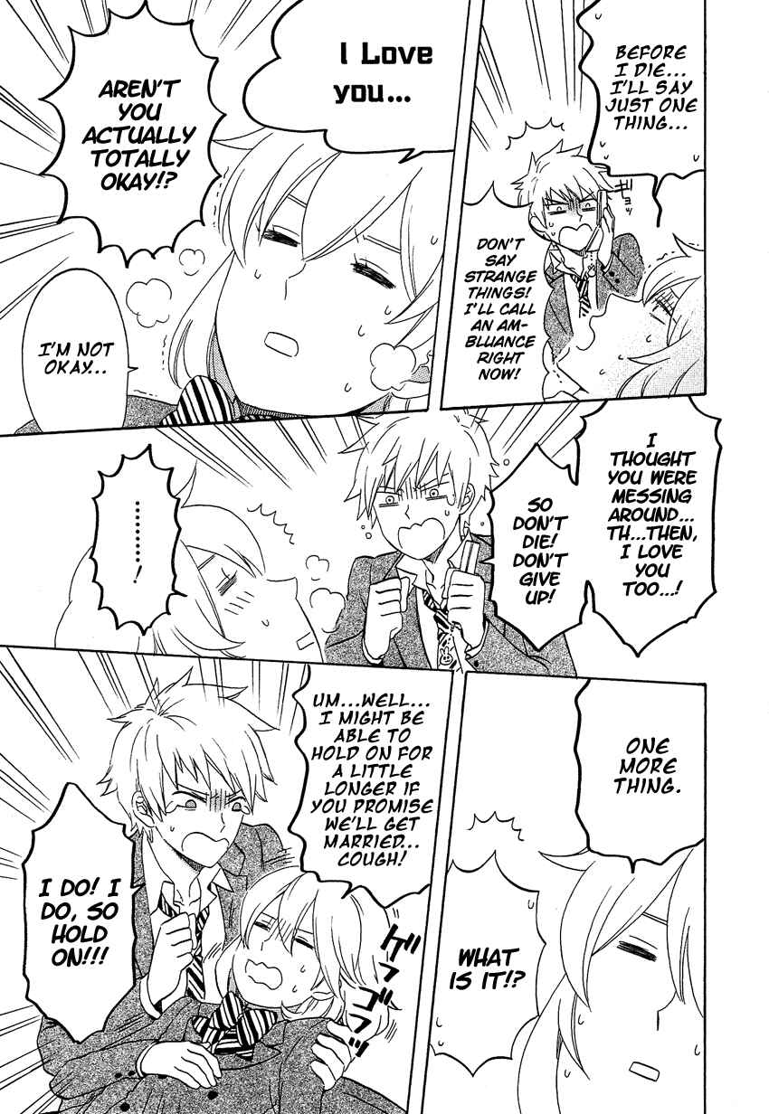 Page 14 Chapter 10.9 Cross-Dressing Boy Anthology Comic