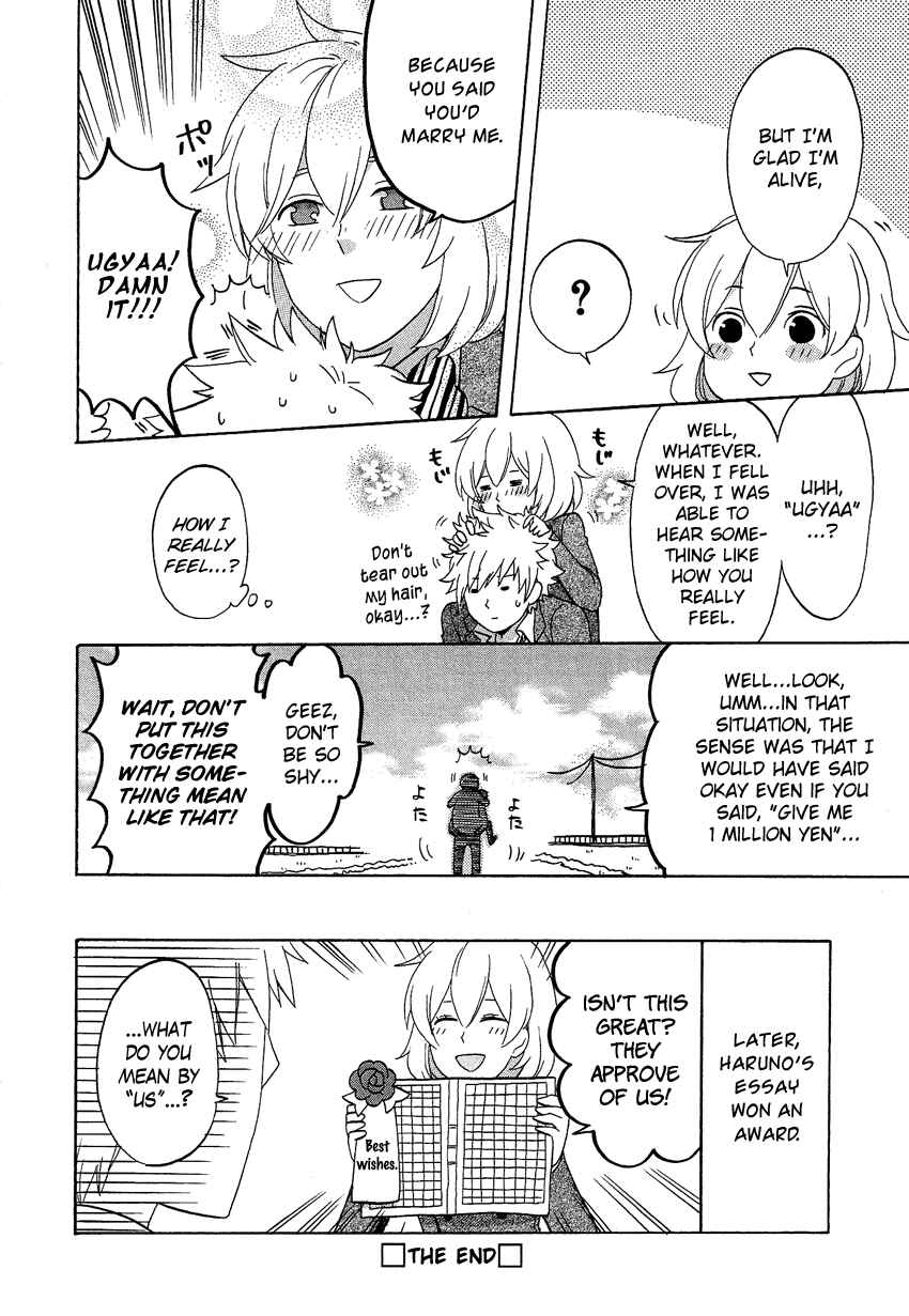 Page 17 Chapter 10.9 Cross-Dressing Boy Anthology Comic