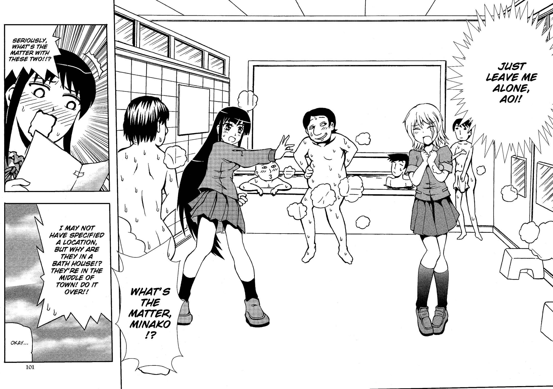 Page 11 Chapter 11.5 Cross-Dressing Boy Anthology Comic