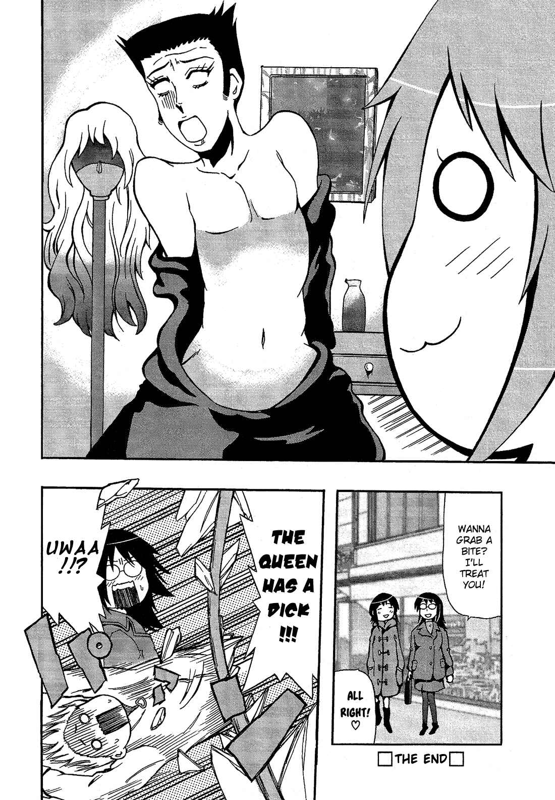 Page 16 Chapter 11.5 Cross-Dressing Boy Anthology Comic