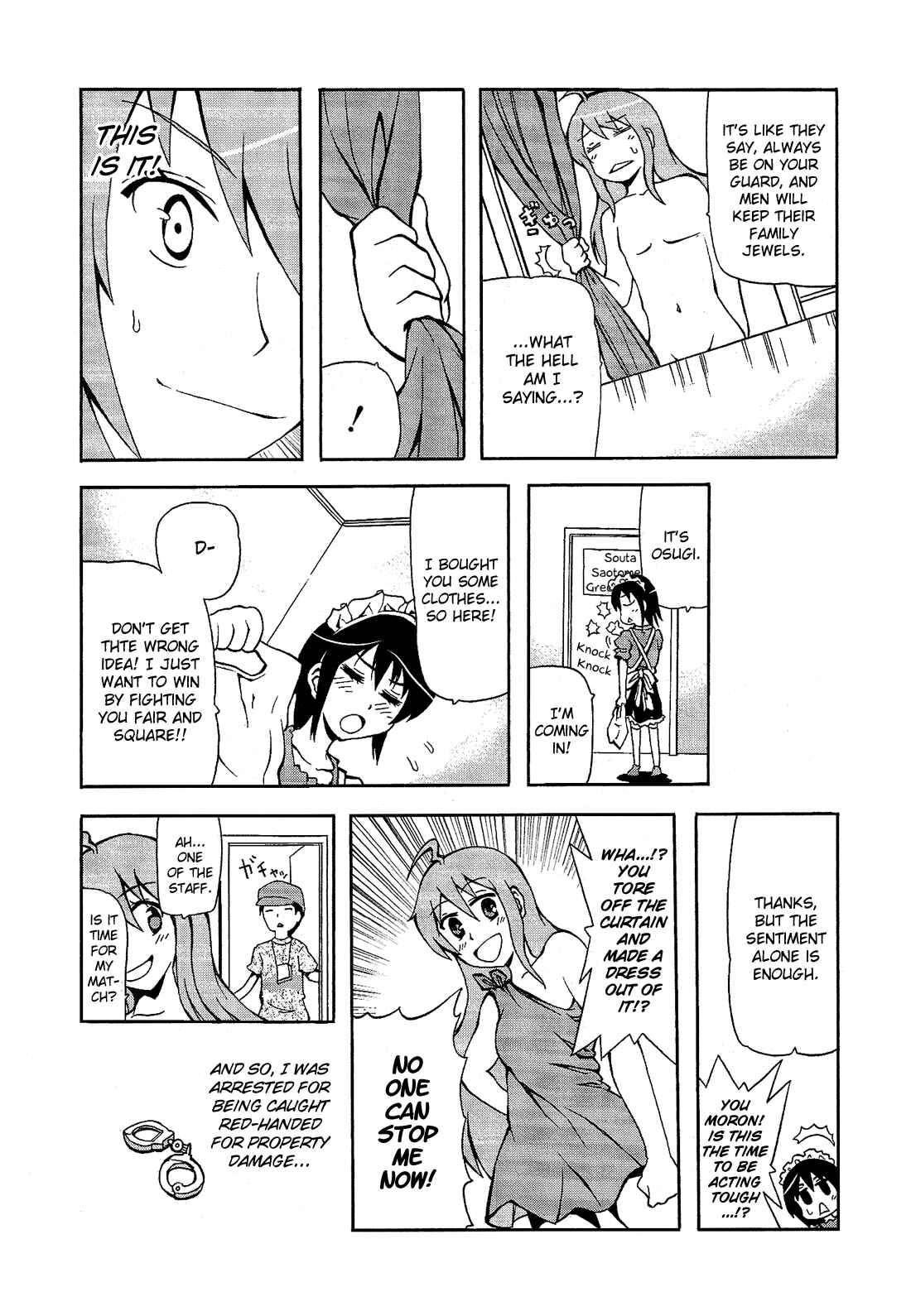 Page 4 Chapter 11.5 Cross-Dressing Boy Anthology Comic