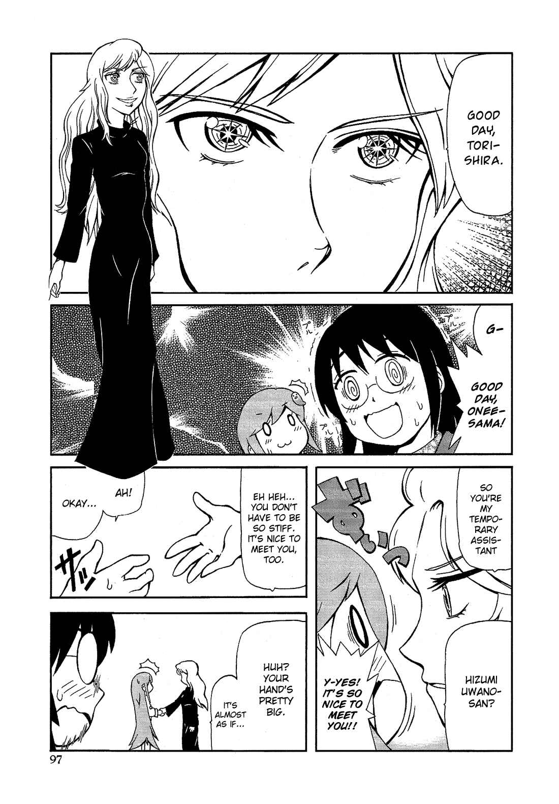 Page 8 Chapter 11.5 Cross-Dressing Boy Anthology Comic