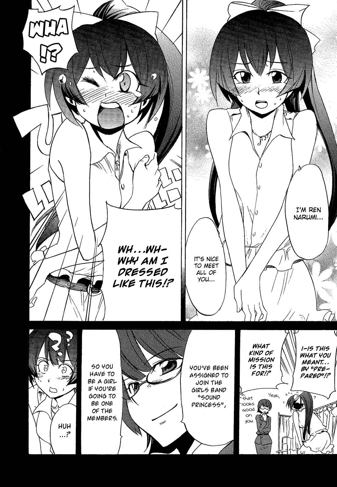 Page 7 Chapter 2.2 Cross-Dressing Boy Anthology Comic