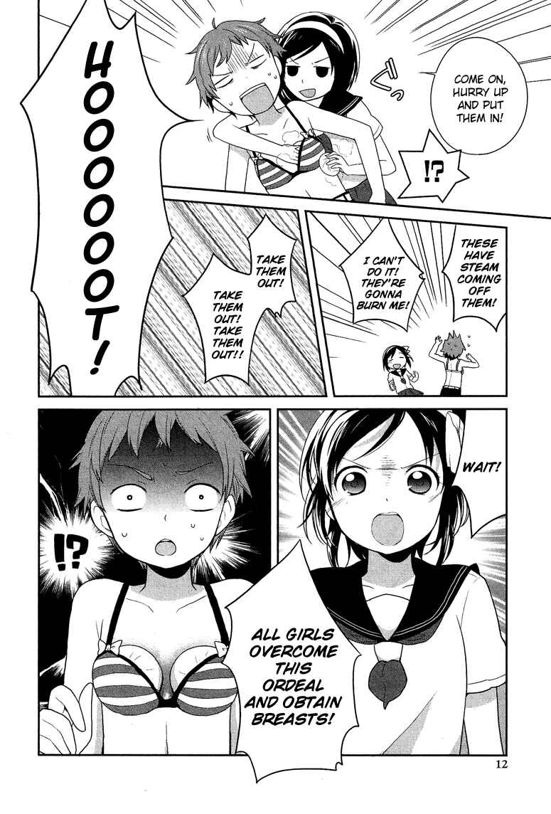 Page 15 Chapter 7.1 Cross-Dressing Boy Anthology Comic