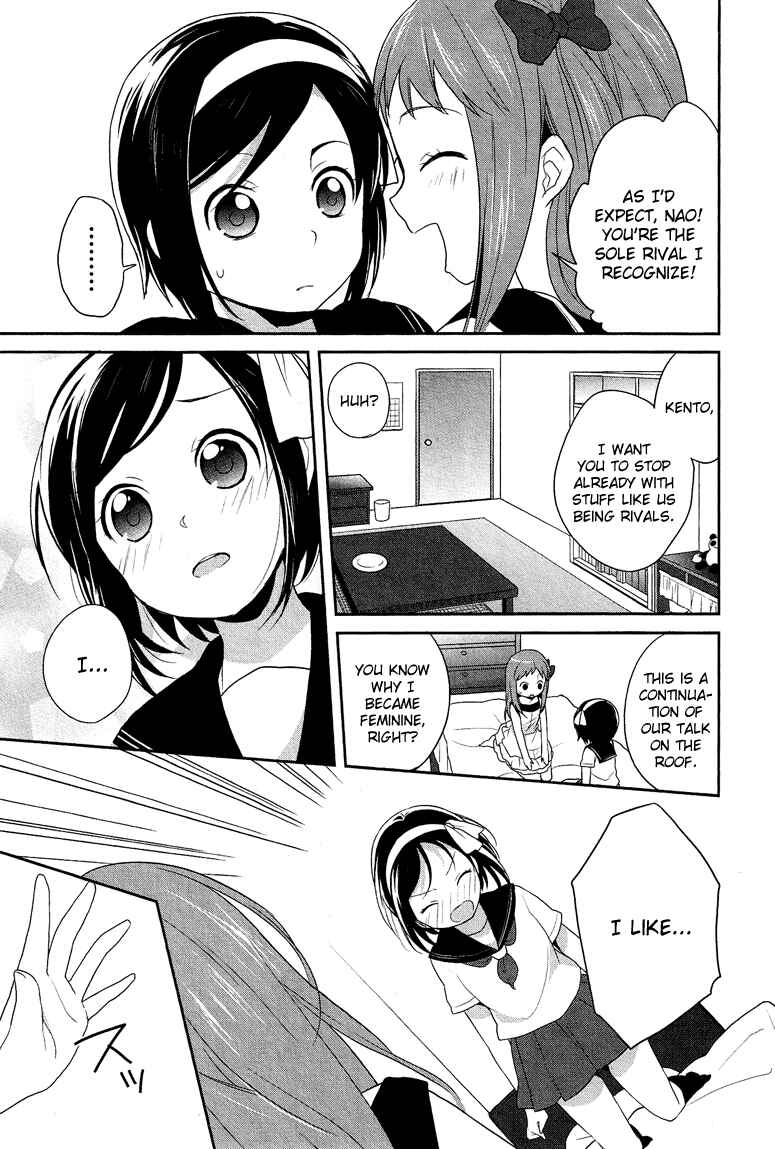 Page 20 Chapter 7.1 Cross-Dressing Boy Anthology Comic