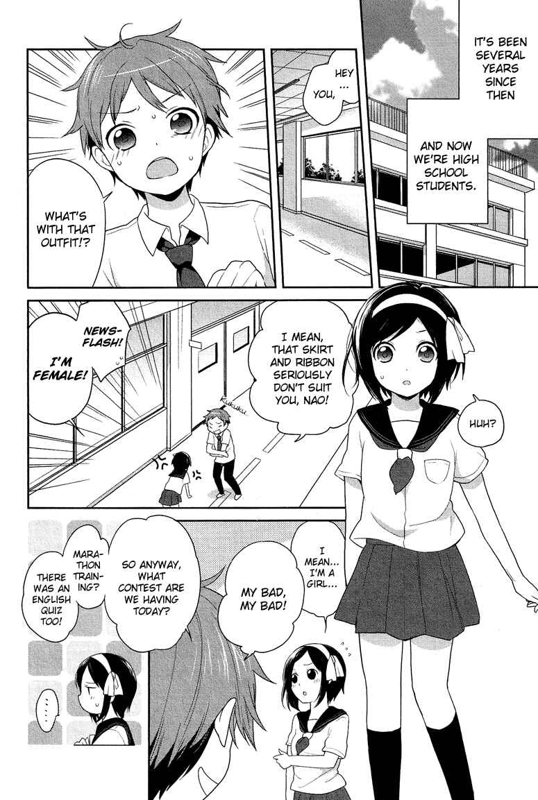 Page 7 Chapter 7.1 Cross-Dressing Boy Anthology Comic