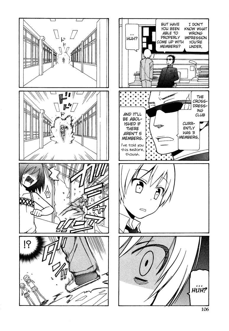 Page 11 Chapter 5.6 Cross-Dressing Boy Anthology Comic