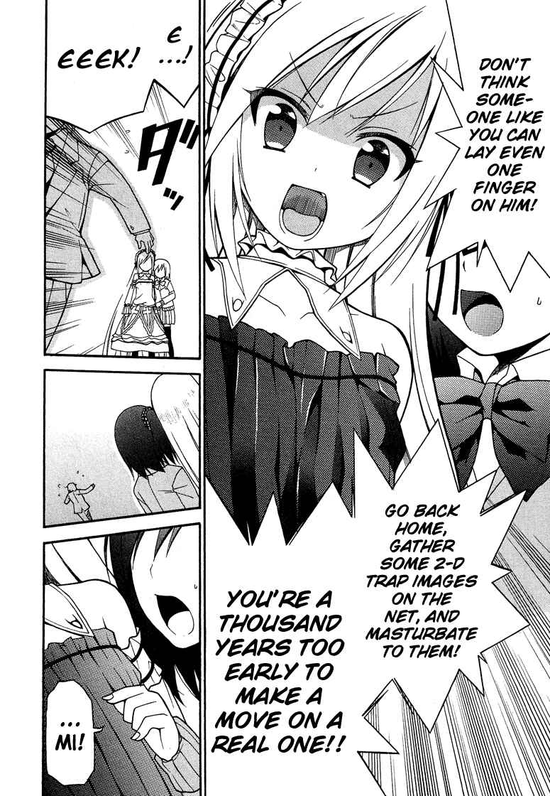 Page 19 Chapter 5.6 Cross-Dressing Boy Anthology Comic