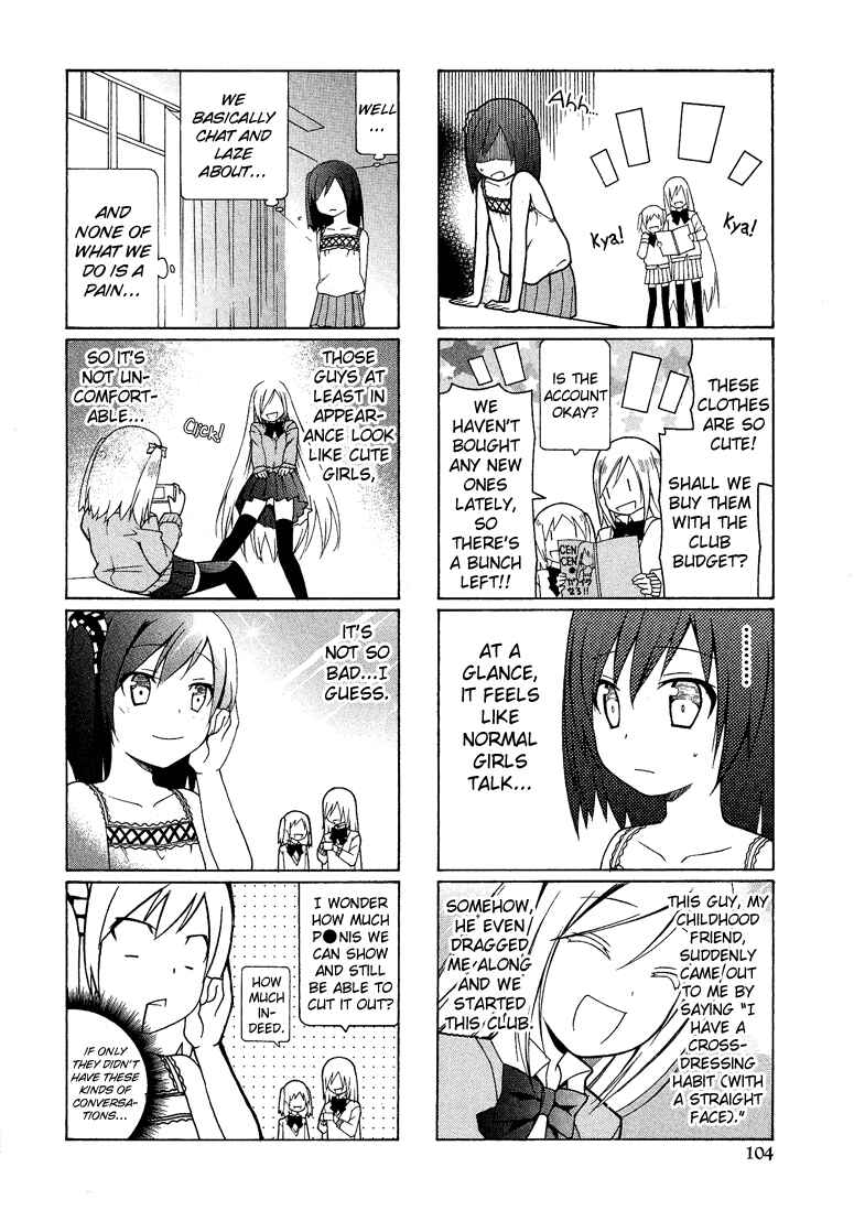 Page 9 Chapter 5.6 Cross-Dressing Boy Anthology Comic