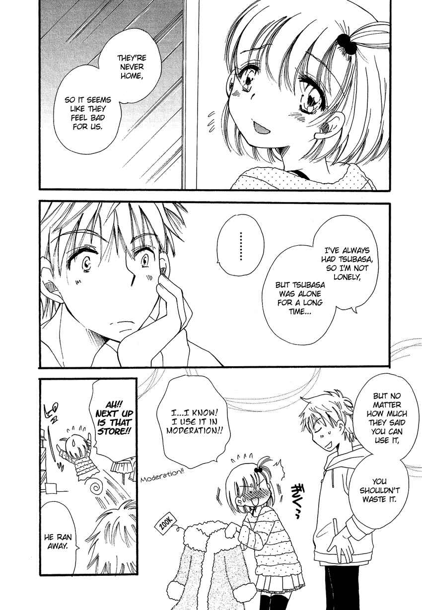 Page 11 Chapter 10.5 Cross-Dressing Boy Anthology Comic