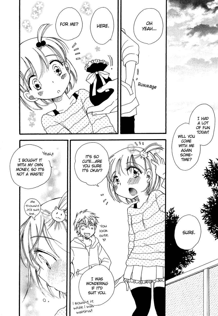 Page 15 Chapter 10.5 Cross-Dressing Boy Anthology Comic