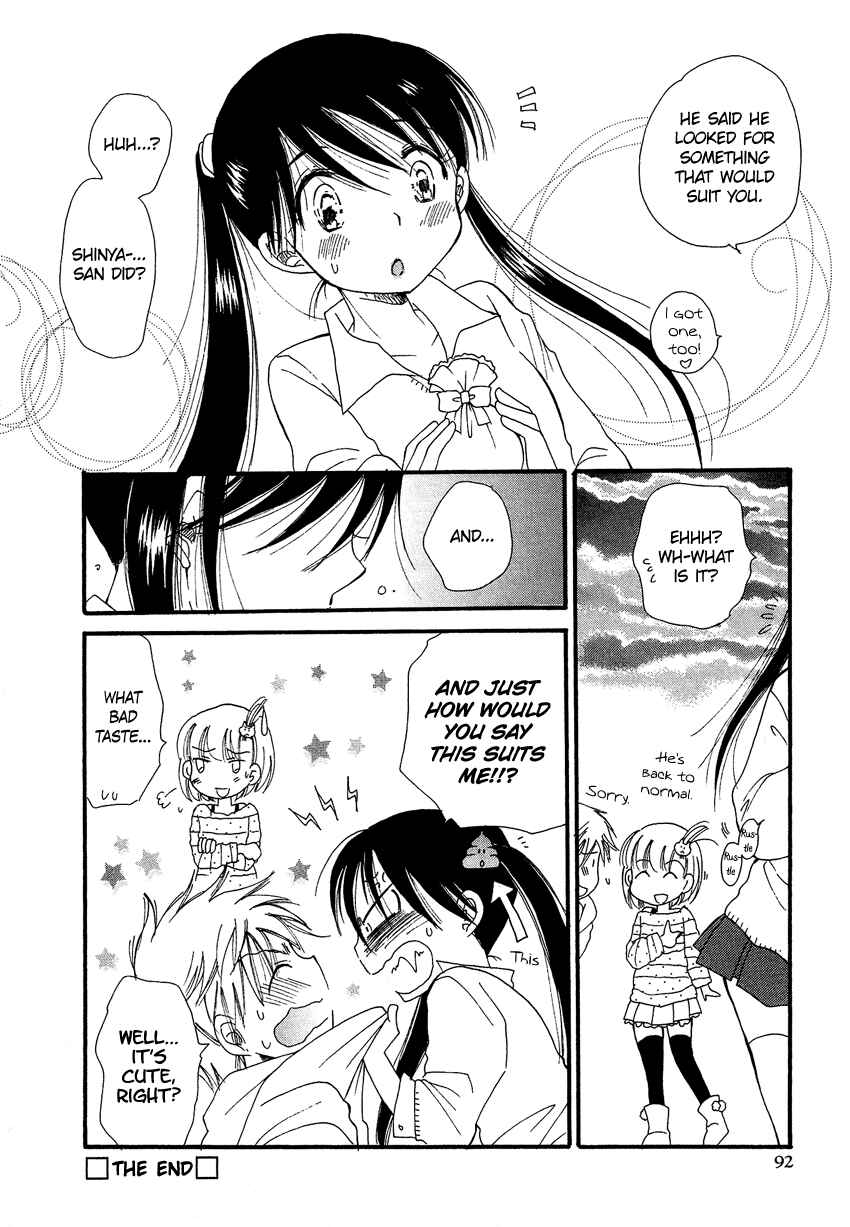 Page 19 Chapter 10.5 Cross-Dressing Boy Anthology Comic