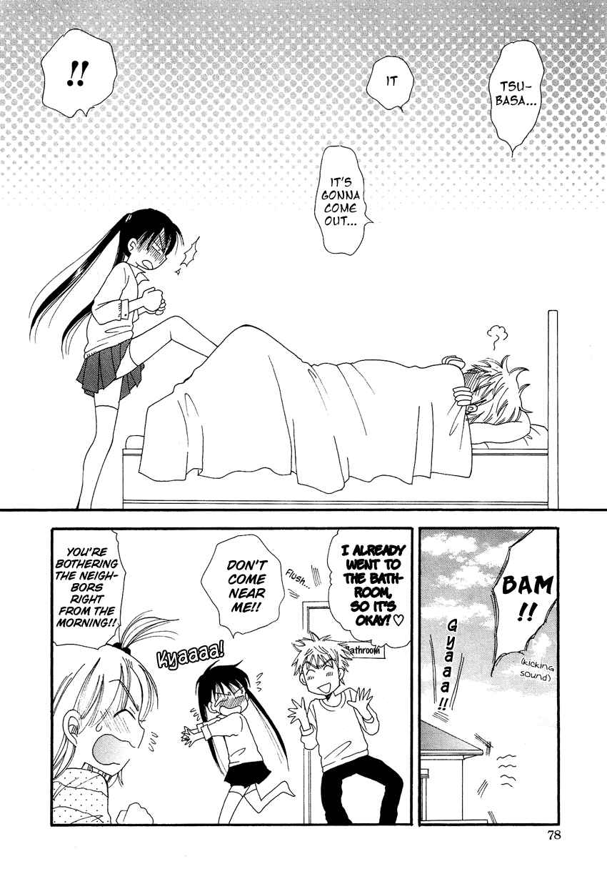 Page 5 Chapter 10.5 Cross-Dressing Boy Anthology Comic