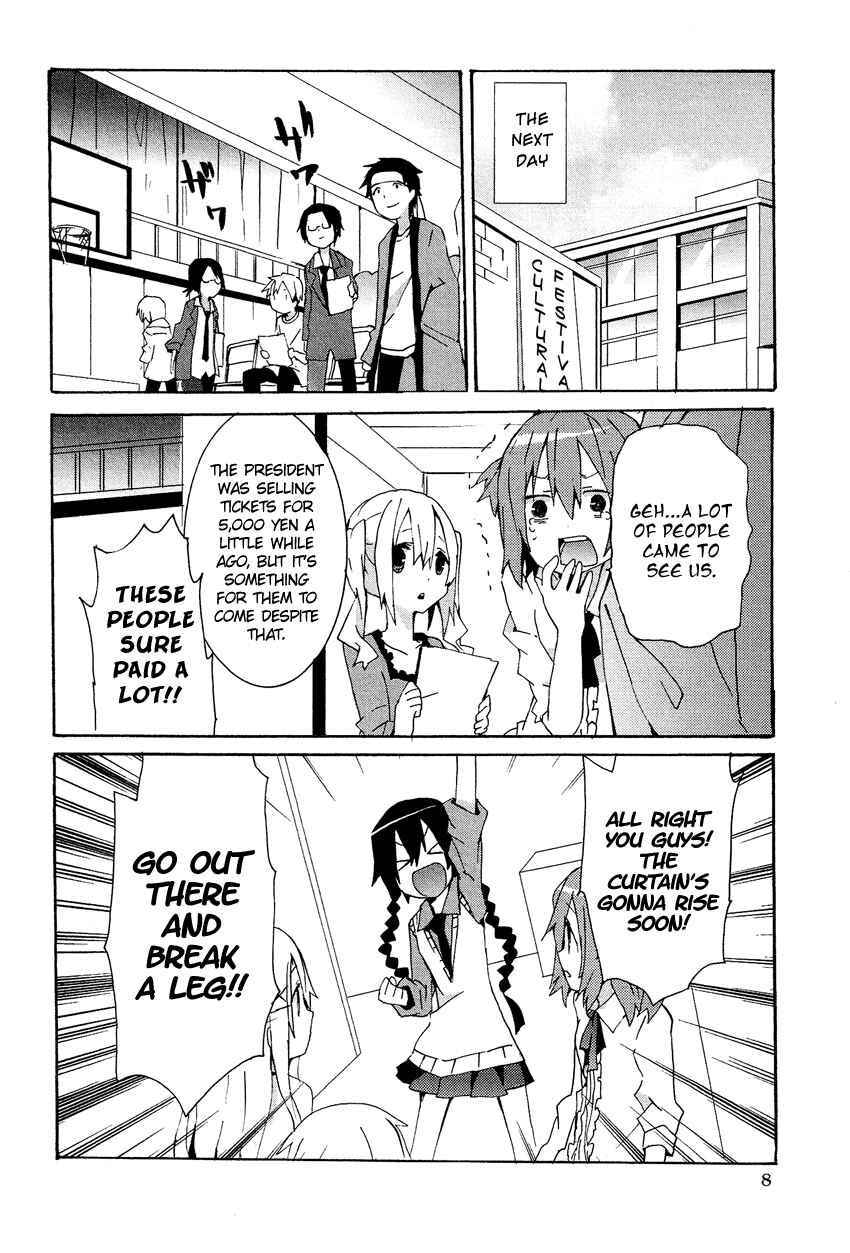 Page 11 Chapter 13.1 Cross-Dressing Boy Anthology Comic