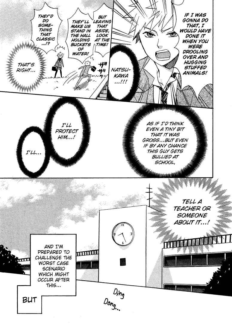 Page 10 Chapter 6.8 Cross-Dressing Boy Anthology Comic