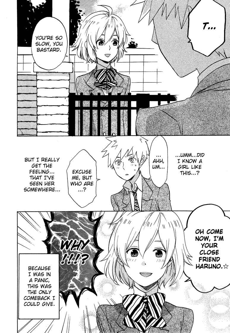 Page 3 Chapter 6.8 Cross-Dressing Boy Anthology Comic