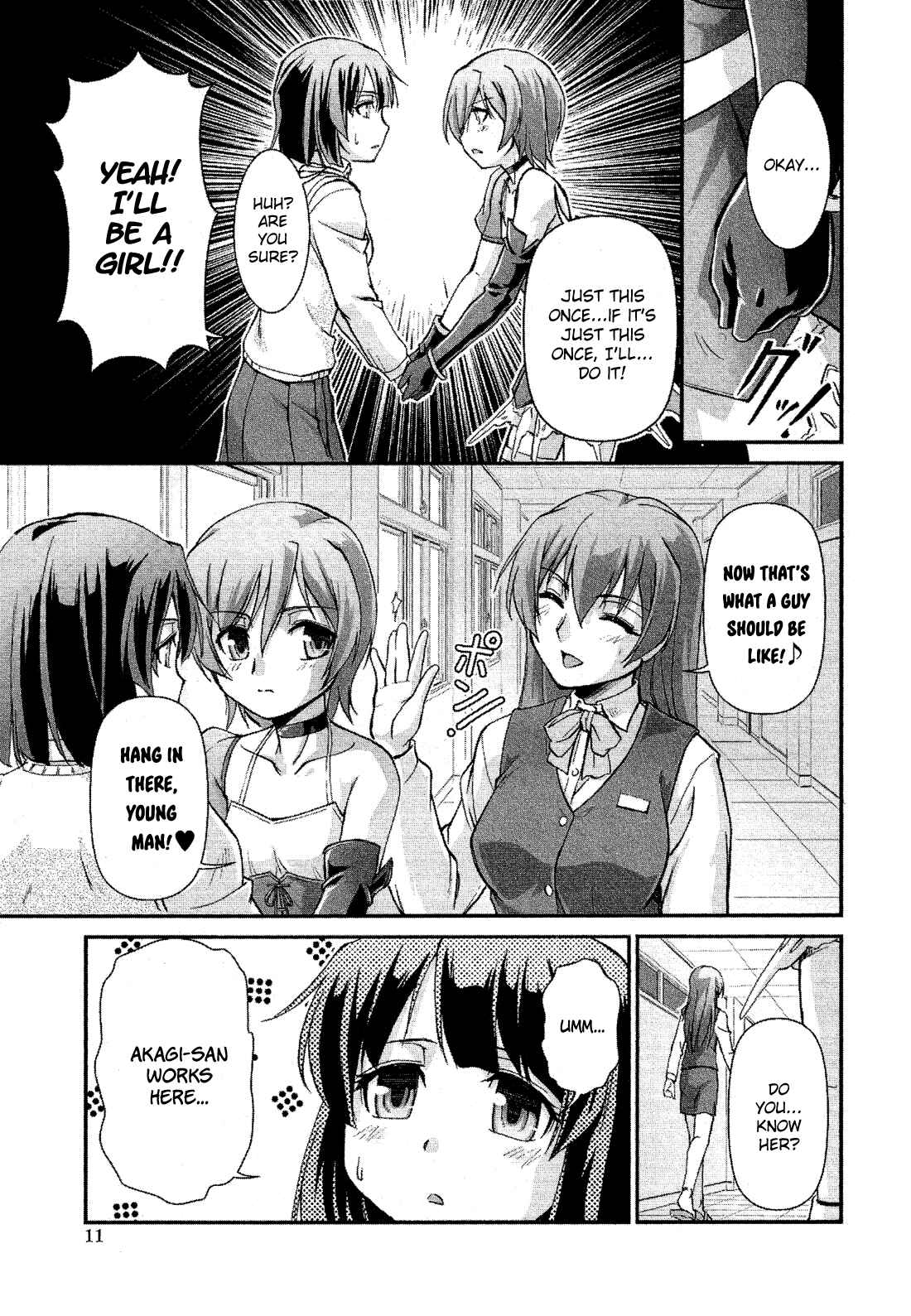 Page 14 Chapter 6.1 Cross-Dressing Boy Anthology Comic