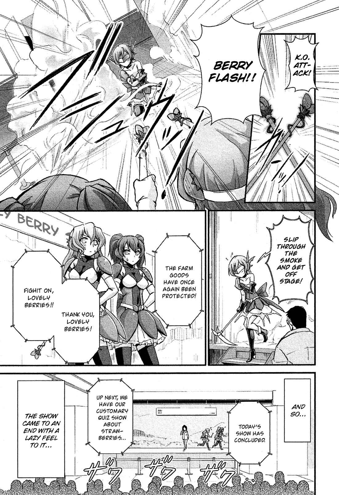 Page 24 Chapter 6.1 Cross-Dressing Boy Anthology Comic