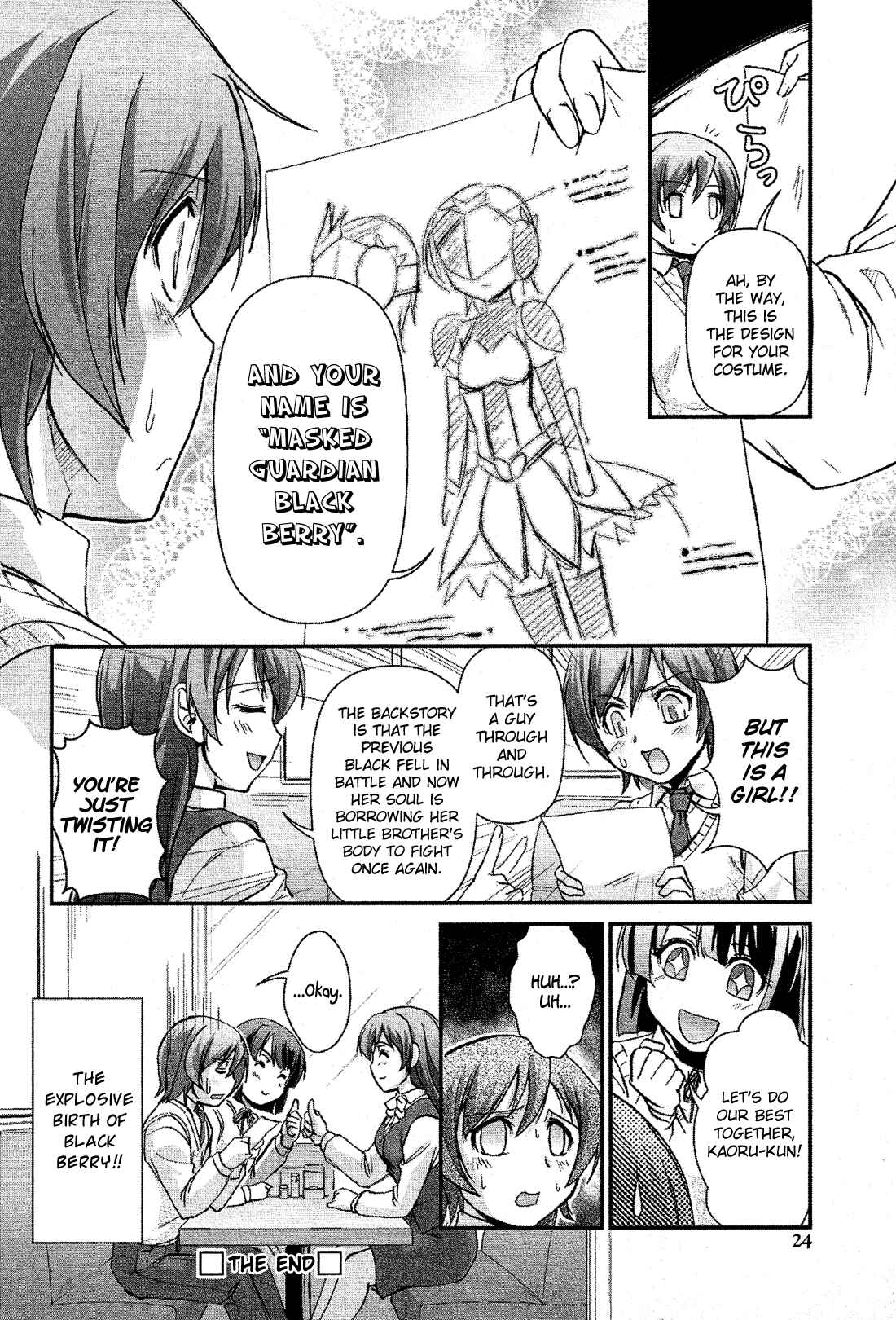 Page 27 Chapter 6.1 Cross-Dressing Boy Anthology Comic