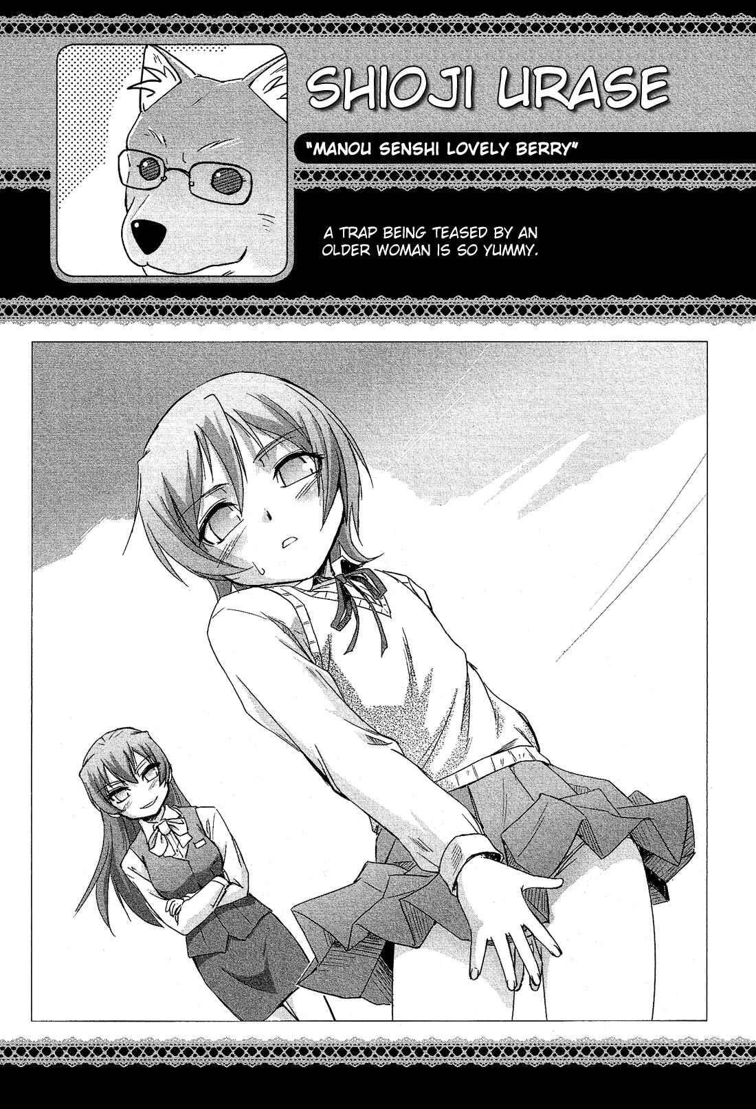 Page 28 Chapter 6.1 Cross-Dressing Boy Anthology Comic