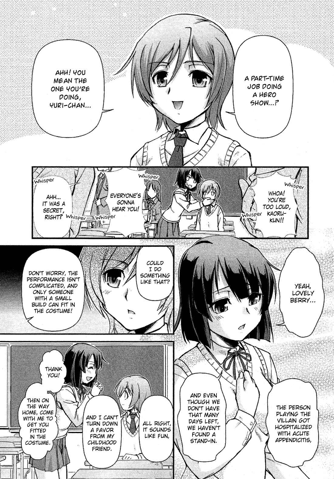 Page 6 Chapter 6.1 Cross-Dressing Boy Anthology Comic