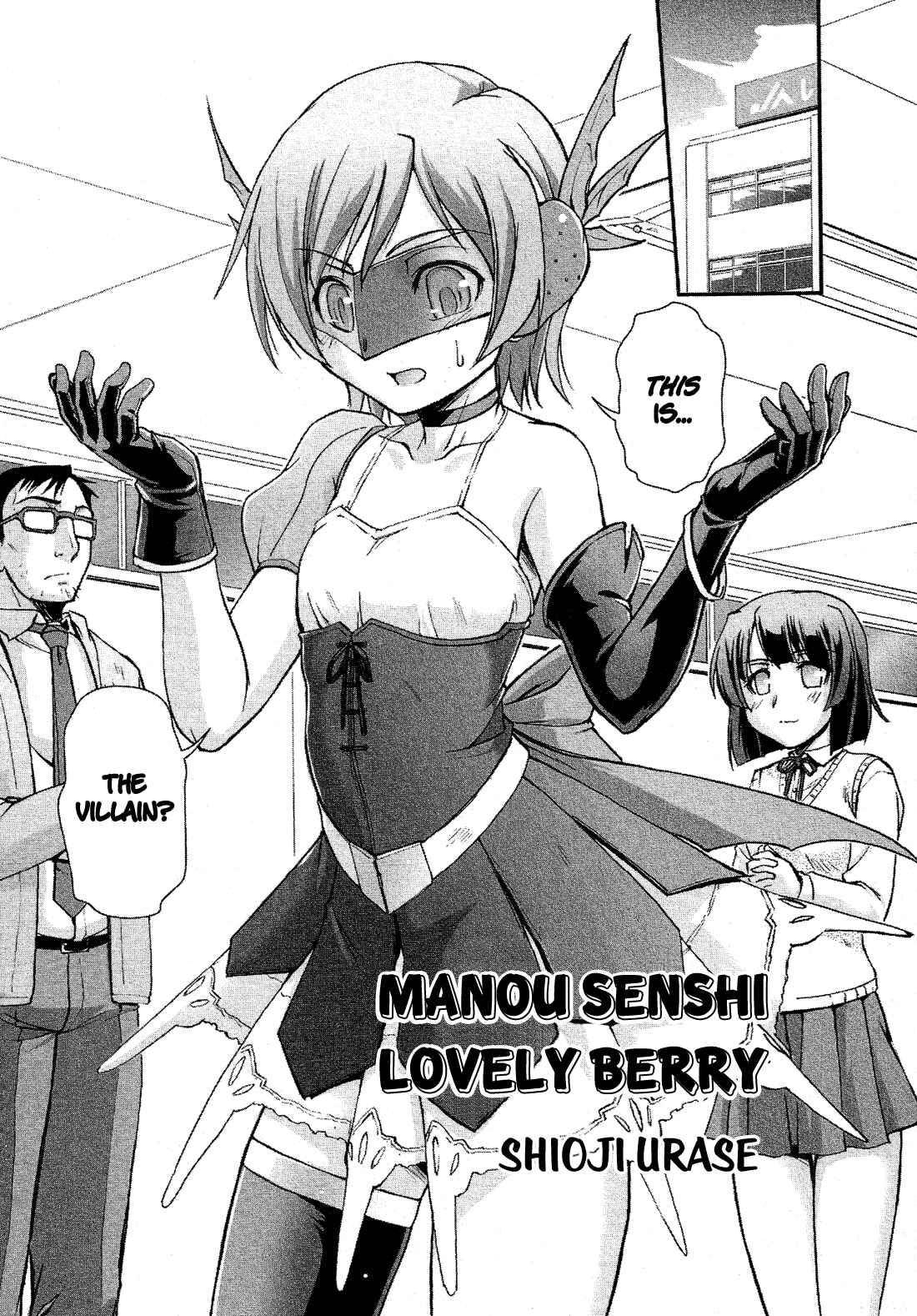 Page 7 Chapter 6.1 Cross-Dressing Boy Anthology Comic