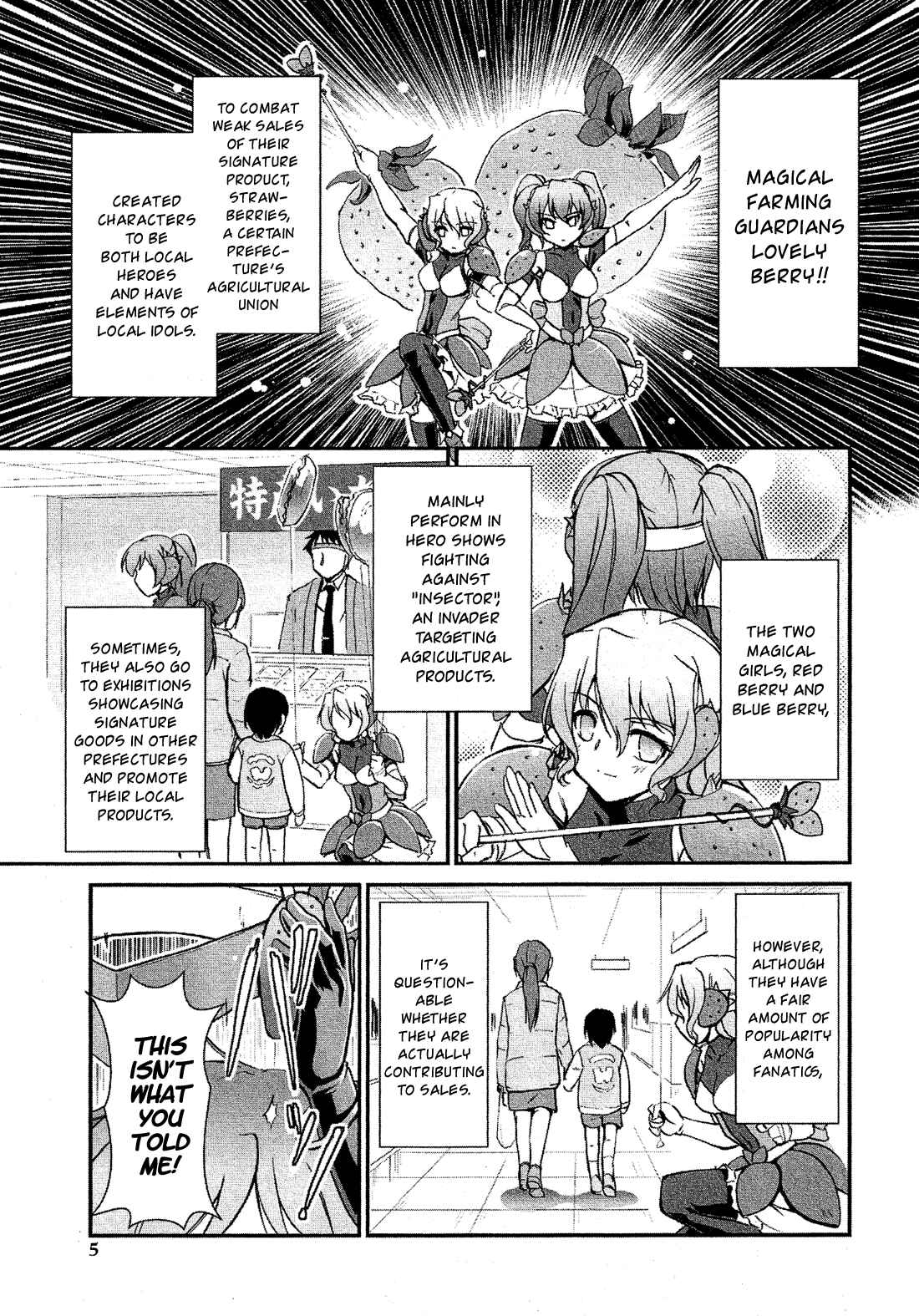 Page 8 Chapter 6.1 Cross-Dressing Boy Anthology Comic