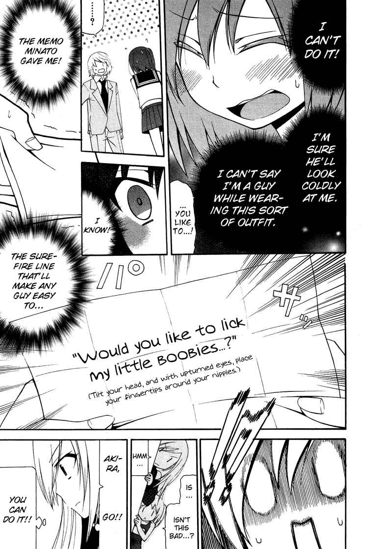 Page 18 Chapter 6.7 Cross-Dressing Boy Anthology Comic