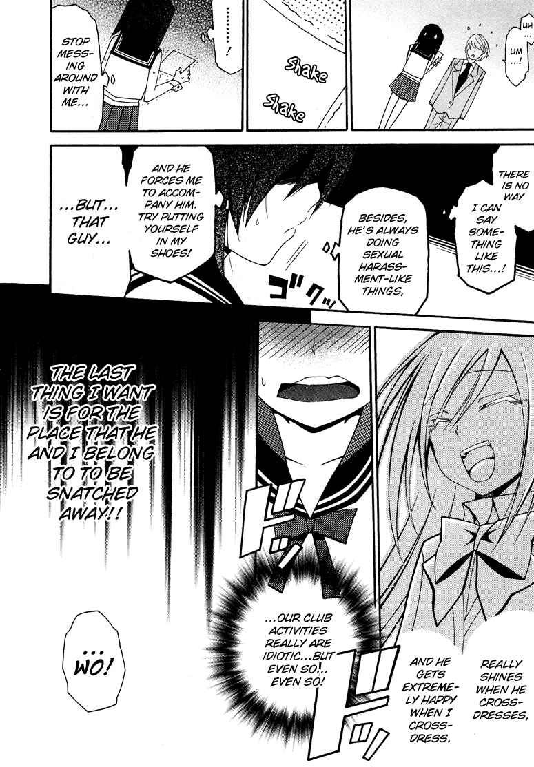 Page 19 Chapter 6.7 Cross-Dressing Boy Anthology Comic