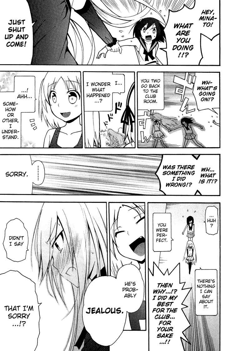 Page 22 Chapter 6.7 Cross-Dressing Boy Anthology Comic
