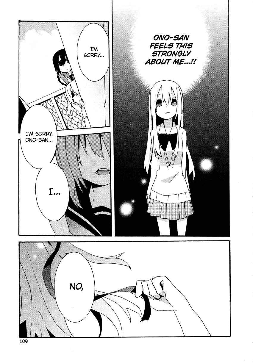 Page 16 Chapter 14.6 Cross-Dressing Boy Anthology Comic