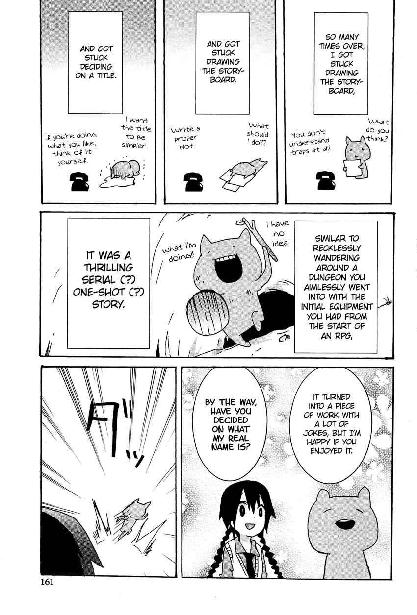 Page 29 Chapter 14.6 Cross-Dressing Boy Anthology Comic