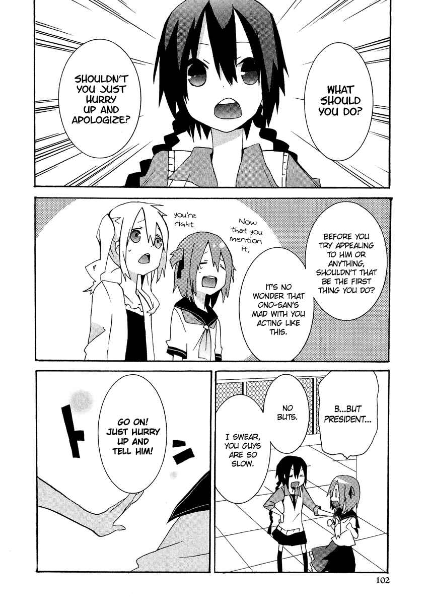 Page 9 Chapter 14.6 Cross-Dressing Boy Anthology Comic