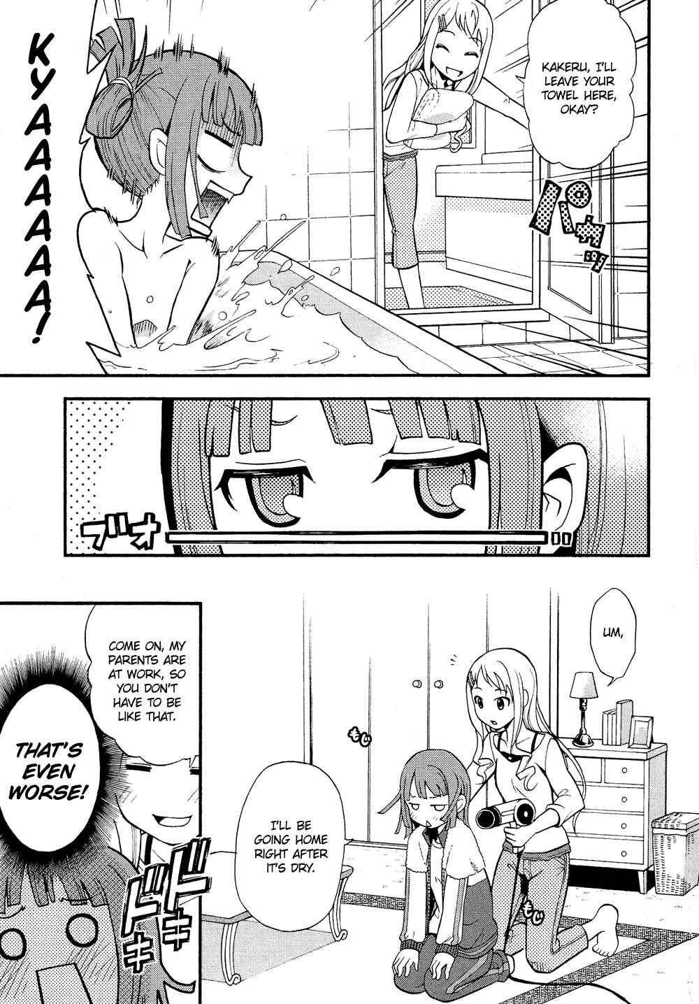 Page 12 Chapter 6.3 Cross-Dressing Boy Anthology Comic