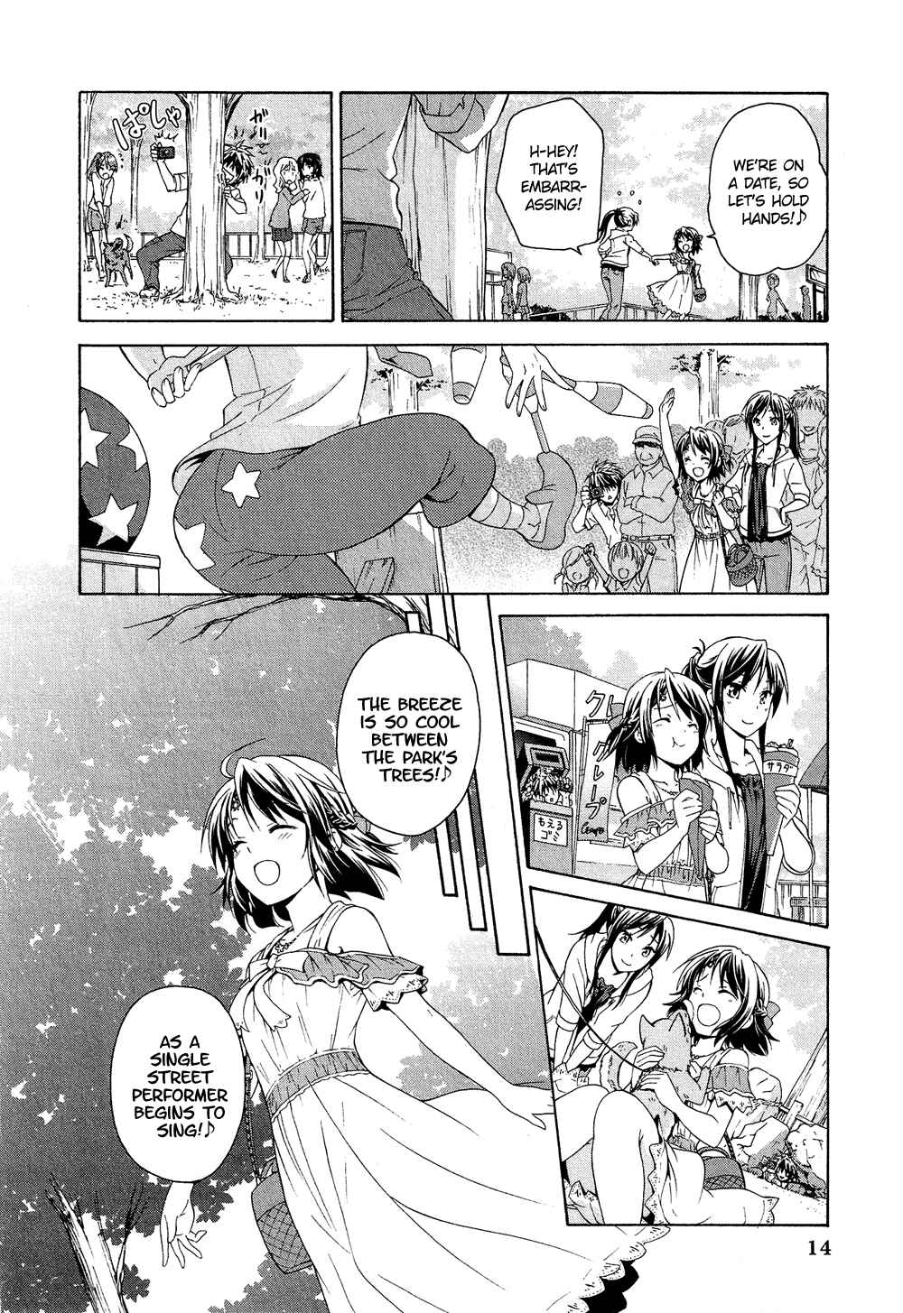 Page 17 Chapter 16.1 Cross-Dressing Boy Anthology Comic